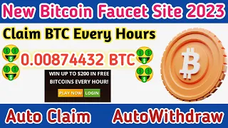 Claim $200 Per Hour || New Bitcoin Earning Site 2023