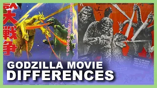 Godzilla vs. Monster Zero (1965) Differences