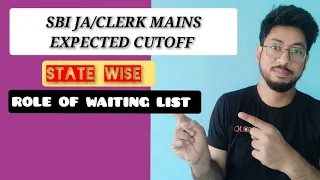 SBI CLERK MAINS  EXPECTED CUTOFF(STATE WISE)‼️ROLE OF WAITING LIST✅