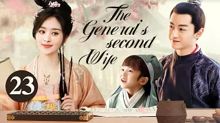 The general's second wife- 23｜Zhao Liying was forced to marry a general who was married with child