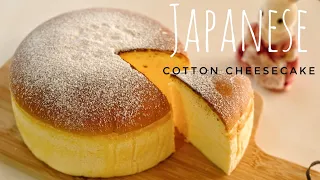 Bánh Bông Lan phô mai Nhật Bản - Công thức gốc từ người Nhật- Japanese Cotton Cheesecake