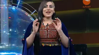 Golden Number Eid Special Episode / ویژه برنامه عیدی نمبر طلایی