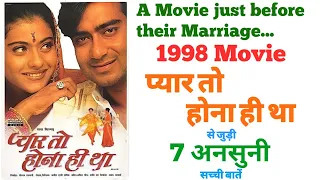 Pyar to hona hi tha unknown fact budget revisit review trivia Ajay devgan Kajol 1998 movie flashback