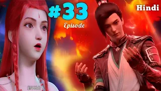Against the god and Evils Part 33 Explained in Hindi | Anime like soul land@explaineralioffical