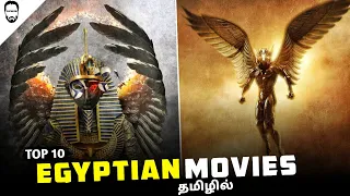 Top 10 Egyptian Movies in Tamil Dubbed | Best Hollywood Movies in Tamil | Playtamildub