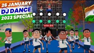 26 January Dj Dance 2023 || Kala Kaddu || 26 January Dj Song 2023 || Desh Bakti Song 2023 || Dj Dj