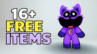 OMG! 16+ FREE LIMITED ITEMS ROBLOX! 😮 NEW [2024]
