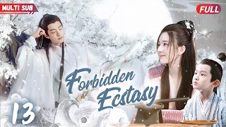 Forbidden Ecstasy❤️‍🔥EP13 | #xiaozhan  #zhaolusi | General's fiancee's pregnant, but he's not father