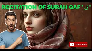 Quran with Spiritual Frequency Sound!! Mesmerizing Quran feels Nature | Power Of Surah QAF '  ق  '