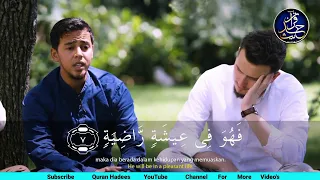 Surah Al Qariah - Most Beautiful Recitation By Salim Bahanan