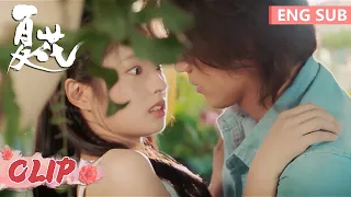 EP05 Clip 萧寒何冉花房意外抱，何冉亲吻伤口再次借机表白【夏花 The Forbidden Flower】