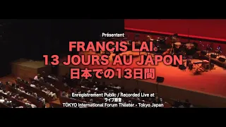13 Jours au Japon (13 Days in Japan) by The Francis Lai Orchestra