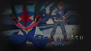 Pokémon XYZ 「AMV」| Ash-Greninja | I Am King - Lights
