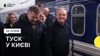 Прем’єр Польщі Туск прибув до Києва