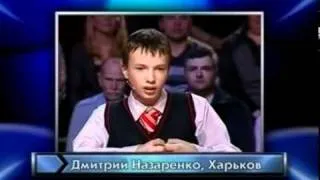 Самый Умный: младшая лига, второй полуфинал (23.04.2011)