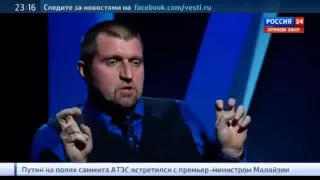 Дмитрий ПОТАПЕНКО отжигает у Киселева