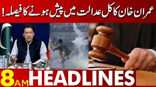 Imran Khan! | 08:00 AM News Headlines | 16 March 2023 | Lahore News HD