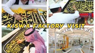 Visit of Kiswah Factory Earlier Today | New Kiswah of Ka'aba Prepared #kiswah #kiswa #kiswafactory