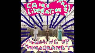 Cairo Liberation Front Presents Mashing Up Mahragranat Mixtape