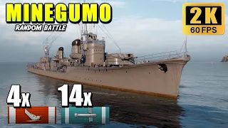 Destroyer Minegumo - 4 ships deleted with 6.5km torps