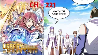 (Chapter-221) Library of heaven's path (manhua) English sub