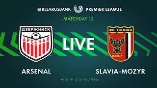 LIVE | Arsenal – Slavia-Mozyr | Арсенал — Славия-Мозырь