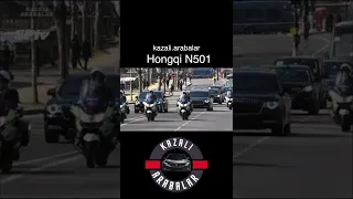 2-Çin Devlet Başkanı Xi Jinping'in makam arabası Hongqi N501 #shorts