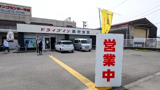 Incredible Drive-in Restaurant in Japan! Delicious Seafood and the Famous Local Food of Kochi!