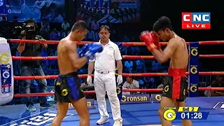 Kun Khmer,ឃីម បូរាVs ថៃ | Khim Bora Vs Chamukpetch Pran26 (Thai), CNC boxing 14 Dec 2018