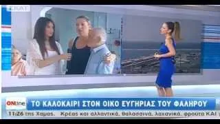 Γηροκομεία Ταμπακάκη  Είμαστε  ένα βήμα  μπροστά !!!