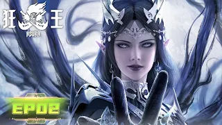 ENG SUB | ASURA EP02 | Endless training in death | Tencent Video-ANIMATION