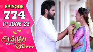 Anbe Vaa Serial | Episode 774 | 1st June 2023 | Virat | Delna Davis | Saregama TV Shows Tamil