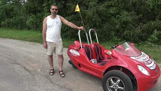 The Scoot Coupe. An Incredible 3 Wheeled Car you Can Rent At Gettypeds in Gettysburg,PA. So Much FUN