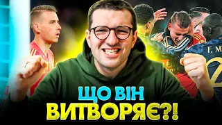 🔥ЦЕ ІСТОРІЯ! Лунін затащив Реал в півфінал ЛЧ | Як Анчелотті переграв Гвардіолу | Гуд Ібенінг!