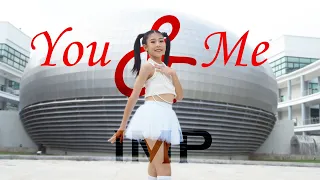 Imp Solo  | Jennie ( BlackPink )  '  You&Me '