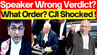 What Order ? CJI Shocked ; Speaker Wrong Verdict ? #lawchakra #supremecourtofindia #analysis