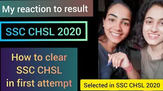 My reaction on my result| How I cleared SSC CHSL in first attempt|STUTI JAIN #motivation #sscchsl