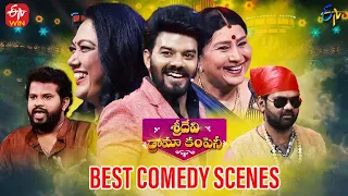 Best Comedy Scenes | Sridevi Drama Company | Indraja, Sudheer, Hyper Aadi, Ramprasad | ETV Telugu