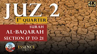 Juz 2 : 1st Quarter - English - Surah Al Baqarah