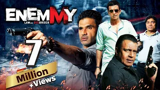 Enemmy Full Movie 4K : Mithun Chakraborty - 90s की CID सुपरहिट HINDI ACTION मूवी - Sunil Shetty