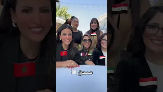 تحدي اللهجات