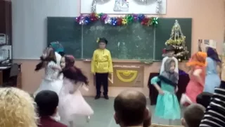 Танец Валенки в 1 классе в селе Першино