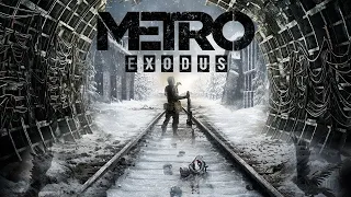 Глушилка (прохождение Metro Exodus #2)