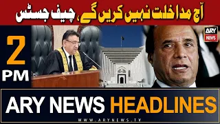 ARY News 2 PM Headlines 23rd August 2023 | 𝐂𝐉𝐏 𝐍𝐚𝐫𝐚𝐳?
