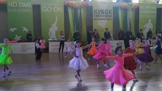 Кубок Святогорья. 21.04.2019.Дети 6-7 лет. Школа. Соло. Ча-ча