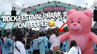 Rock Festival Prank On People (They Have No Idea) | Giant bear