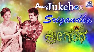 Srigandha I Kannada Film Audio Jukebox I Ramesh Aravind, Sudharani I Akash Audio