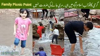 Shahdara Valley Islamabad|Family Picnic Point|Islamabad's Most Beautiful Place|Dining Hour