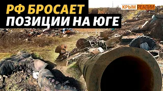 Что осталось от линии обороны РФ: брошенные окопы российских войск | Крым.Реалии