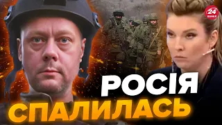 💥У пабліках росіян ІСТЕРИКА / Ось, що стоїть за ГУЧНИМИ заявами зі США про Зеленського – САЗОНОВ